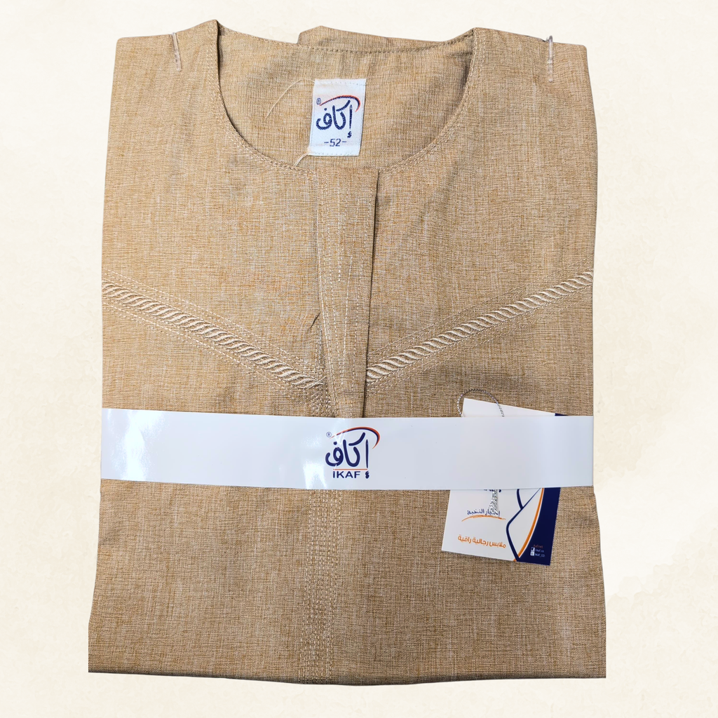 Men's Emirati Thobe