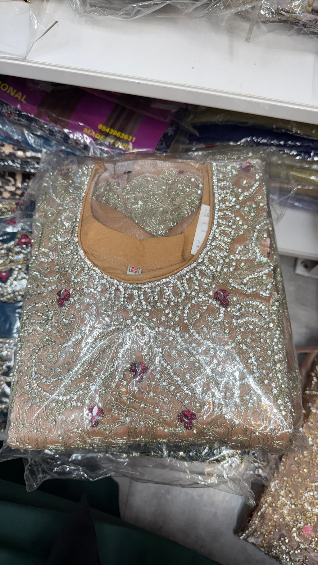 Girls Sharara.